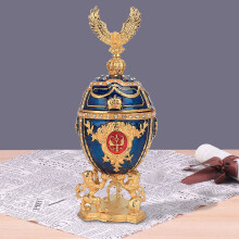 Gold Plated Enamel Diamond Ornament