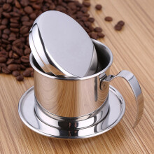Travel Coffee Drip Maker