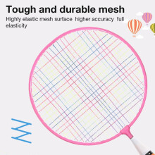Children's Badminton Racket Set 2 Player