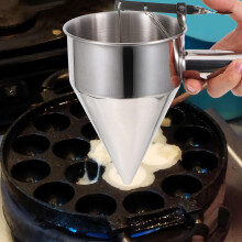 stainless steel baking funnel with rack for cakes and desserts