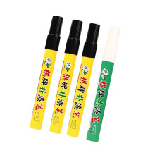 4Pcs Board Game Touch Up Markers Easy To Use Scratch-Black