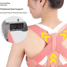 Professional Lumbar Support Belt For Long Hour Sitting-Pink L
