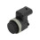 PDC Sensor High Sensitivity C2Z22810 6