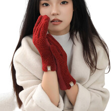 Zachte thermische handschoenen voor dames Winter-Rood