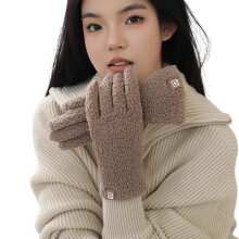 Trendy Winter Gloves Women Imitation Lamb Furs Cold-khaki