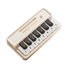 Kids Portable Keyboard Instrument Educational Musical Toy-White