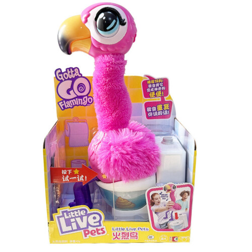 Sensor Baby Flamingo Toy With Singing And Movement For Kids Learning And Interactive Play