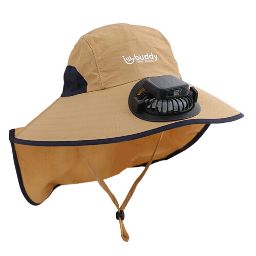 Adjustable Breeze Cooling Sun Hat Solar Powered-Dark khaki