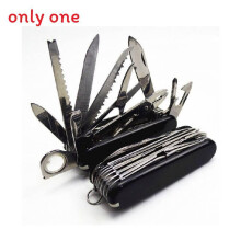 (Black)17 in 1 Mini Klappmesser scharf tragbar für Camping Notfall Selbstgebrauch Verteidigung