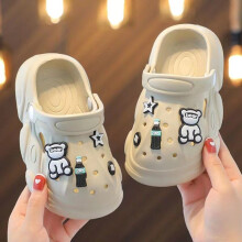 (Khaki,22-23)Cartoon Childrens Flip Flops Eva Light Weight Breathable Anti Slip Summer Shoes