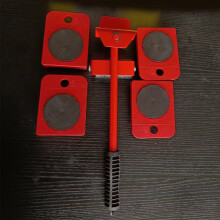 Rustproof Heavy Duty Furniture Lifter Steel ABS
