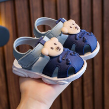 (Blue,15)Summer Kids Bear Sandals With Durable Plastic Material For Indoor Use Outdoor
