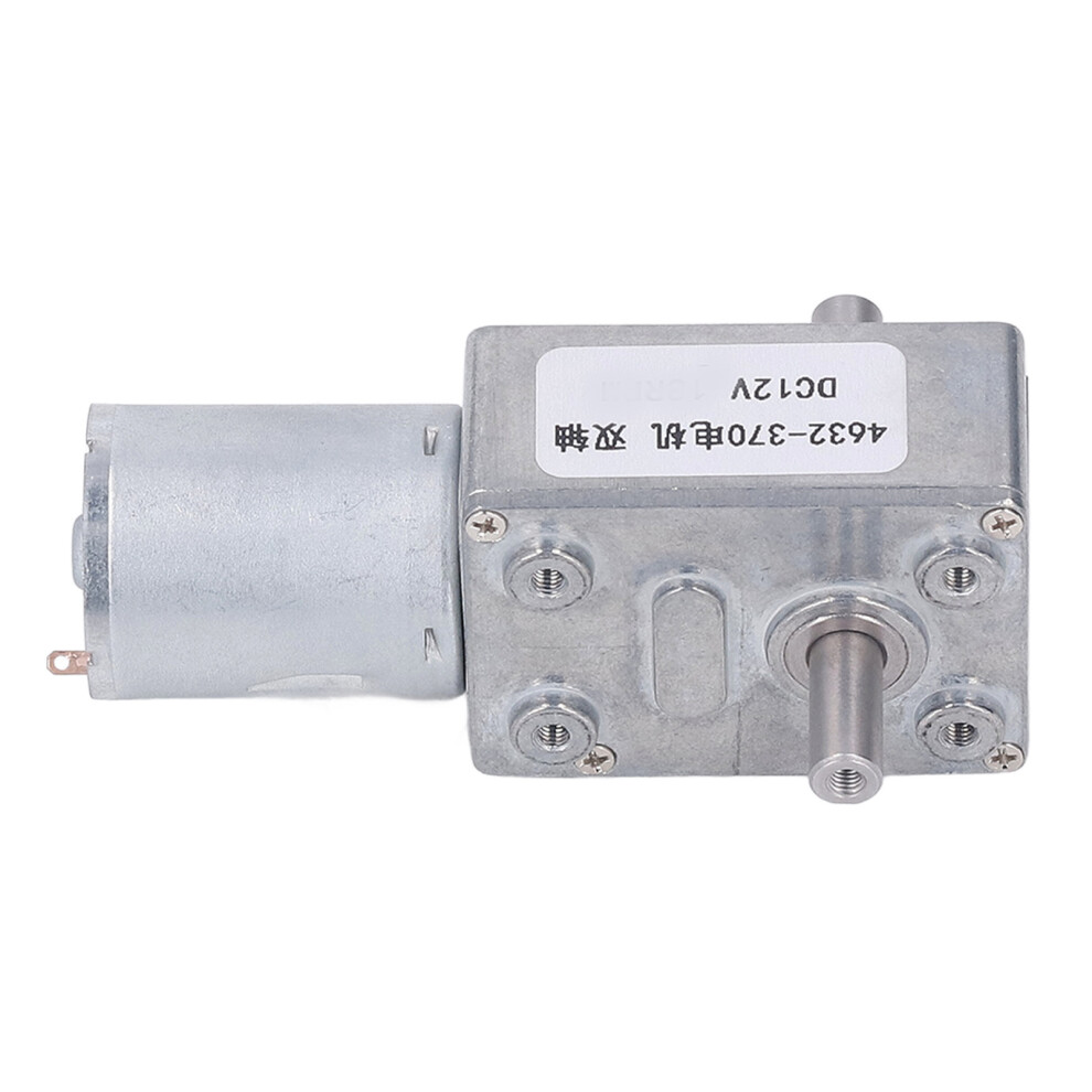 DC12V Self Locking Geared Motor Dual Shaft CW CCW