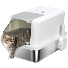Katzentoilette, Edelstahlschale, Filter, Schaufel, für Katzen bis 6 kg, 40,5 x 60,5 x 41,5 cm, weiß/silber
