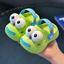 (Green,22-23)Cartoon Paradise Childrens Summer Shoes Non Slip Pvc Beach Sandals For Boys Girls
