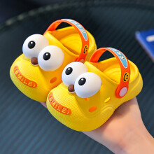 (Yellow,22-23)Cartoon Paradise Childrens Summer Shoes Non Slip Pvc Beach Sandals For Boys Girls