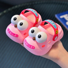 (Pink,20-21)Cartoon Paradise Childrens Summer Shoes Non Slip Pvc Beach Sandals For Boys Girls