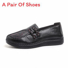 (Black, 40) Unisex Autumn Summer Pu Leather Slipon Shoes With Anti Slip Activities Features
