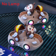 (Khaki,18-19)Kids Eggy Party Pvc Indoor Slippers With Nonslip Sole For Fashion Summer