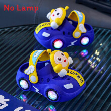 (Blue,22-23)Kids Eggy Party Pvc Indoor Slippers With Nonslip Sole For Fashion Summer