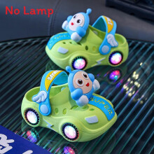 (Green,18-19)Kids Eggy Party Pvc Indoor Slippers With Nonslip Sole For Fashion Summer