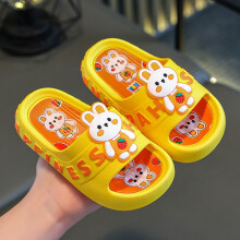(Yellow,24-25)Kids Cartoon Slip On Sandals For Summer Durable Pvc Non Slip Footwear Indoor