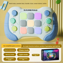 (Blue)Handheld Whack A Mole Quick Push Puzzle Spiel Logik pädagogisches Stressspielzeug Abbau