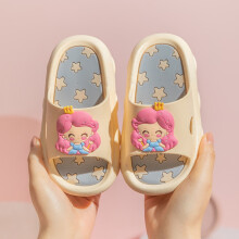 (Skin,30-31)Princess Casual Kids Sandals With Antislip Sole For Summer Outdoor Fashion Use