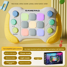 (Yellow)Handheld Whack A Mole Quick Push Puzzle Spiel Logik pädagogisches Stressspielzeug Abbau