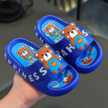 (Blue,24-25)Kids Cartoon Slip On Sandals For Summer Durable Pvc Non Slip Footwear Indoor