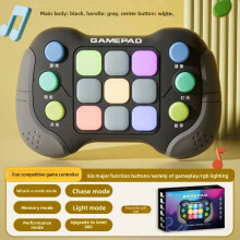 (Gray)Handheld Whack A Mole Quick Push Puzzle Spiel Logik pädagogisches Stressspielzeug Abbau