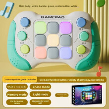 (Green)Handheld Whack A Mole Quick Push Puzzle Spiel Logik pädagogisches Stressspielzeug Abbau