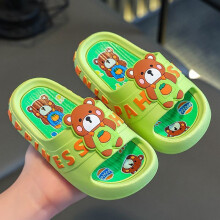 (Green,26-27)Kids Cartoon Slip On Sandals For Summer Durable Pvc Non Slip Footwear Indoor
