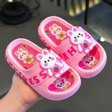 (Pink,24-25)Kids Cartoon Slip On Sandals For Summer Durable Pvc Non Slip Footwear Indoor