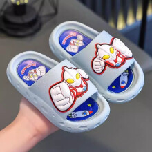 (Gray,26-27)Ultraman Kids Cartoon Flip Flops With Non Slip Bottom And Soft Pvc For Comfortable Summer Wear