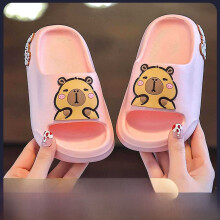 (Pink,26-27)Kids Eva Slides With Durable Non Slip Outsole For Casual Indoor And Wear Outdoor