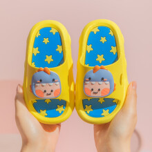 (Yellow,30-31)Princess Casual Kids Sandals With Antislip Sole For Summer Outdoor Fashion Use