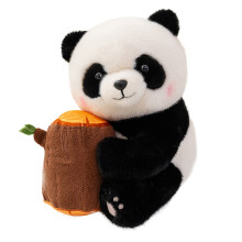 Cute Panda Flower Bamboo Panda Plush Toy Doll Chengdu Cloth Doll Travel Souvenir Children's Gift
