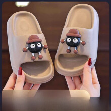 (Brown,40-41)Eva Nonslip Flip Flops For Kids With Breathable Design And Pattern Cartoon