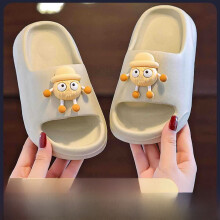 (Gray White,26-27)Eva Nonslip Flip Flops For Kids With Breathable Design And Pattern Cartoon