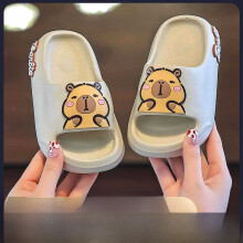 (Beige,40-41)Kids Eva Slides With Durable Non Slip Outsole For Casual Indoor And Wear Outdoor