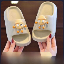 (Gray White,24-25)Eva Nonslip Flip Flops For Kids With Breathable Design And Pattern Cartoon