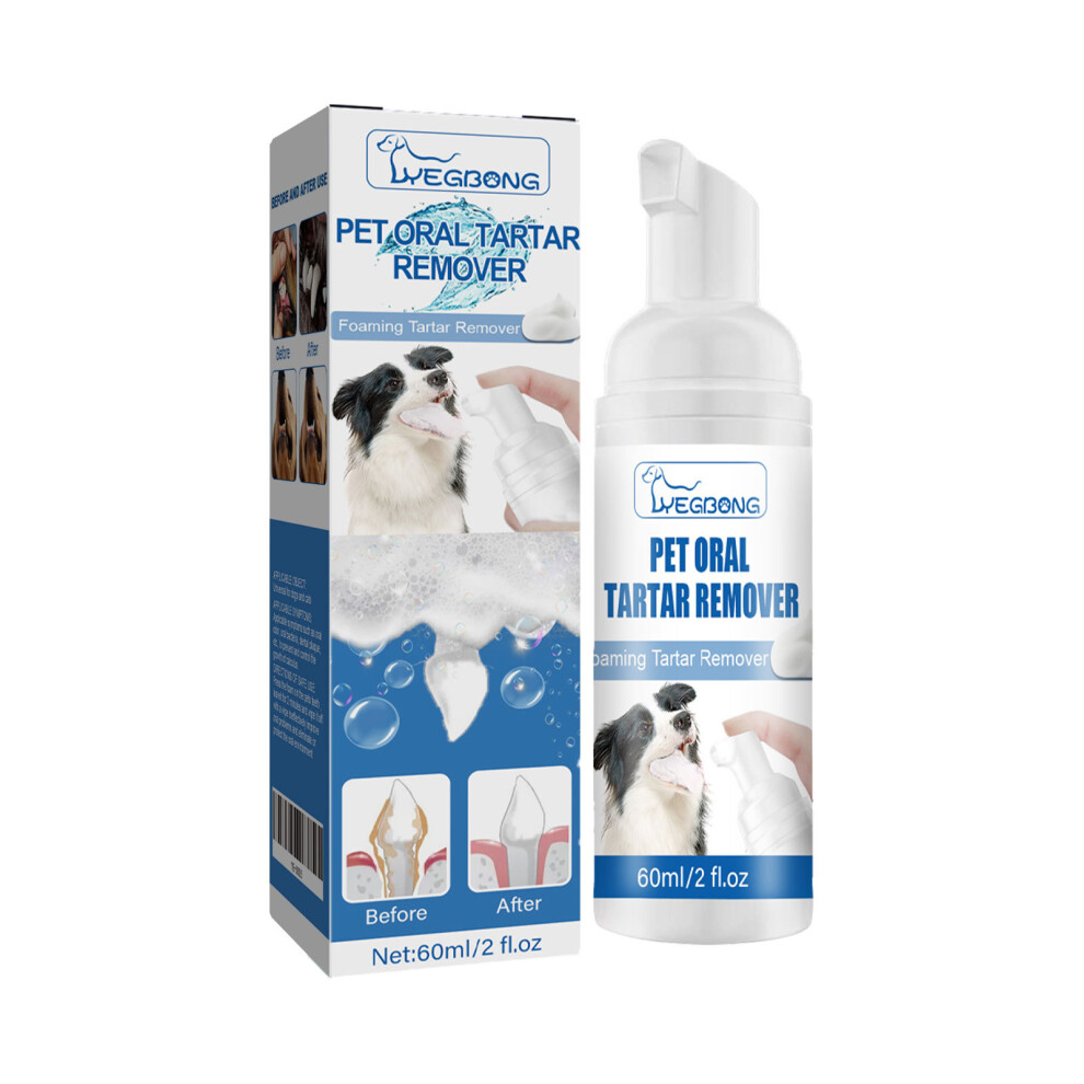 Pet Foam Oral Cleanser: gently cleans teeth, removes stains and yellowness, foam cleaner.