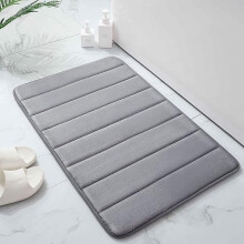 Memory Foam Bath Mat – 40 x 60 cm, Super Soft Non-Slip, Highly Absorbent Bathroom Floor Mat, Machine Washable Dry Bathtub Rug, Dark Gray