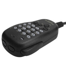 Käsimikrofoni, MH-48 DTMF 6-nastainen käsimikrofoni, Yaesu alkuperäinen MH-48A6JA DTMF-mikrofoni