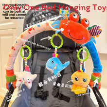 (Style C)Baby Unicorn Teething Toy With Plush Material For Car Seat And Decoration Crib