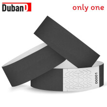 (Black) Dupont Waterproof Paper Wristbands For Childrens Playground Access Pool And