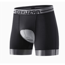 (XXL) Mens Padded Cycling Shorts with 120kg/m³ Pad - Long Distance Bike Undershorts, U-Pouch, 4.5cm Waistband & Anti-Slip Leg Bands
