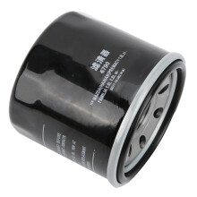 Filtre moteur pour moto en fer noir 225 g 7,9 oz