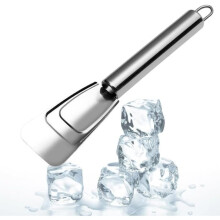 Jääkaavin - Ruostumatonta terästä - Helppo puhdistaa - Ergonominen - Kestävä